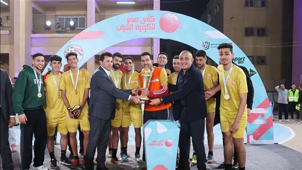 البحيرة الكرة شراب