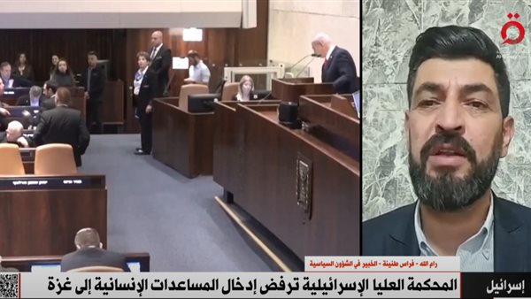 خبير في الشؤون السياسية