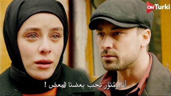 مسلسل السوق