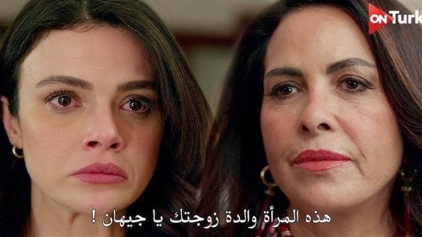 مسلسل المدينة البعيدة