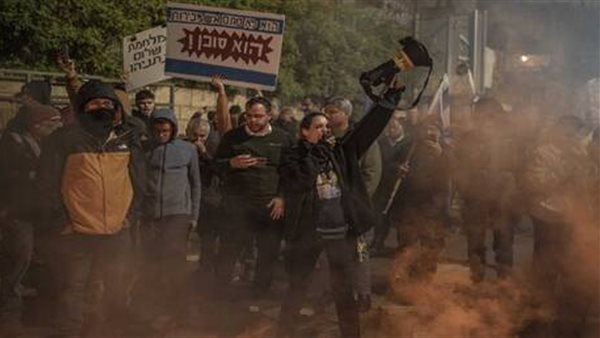  مجلة الإيكونوميست