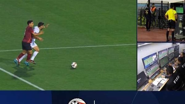 ضربة جزاء الزمالك