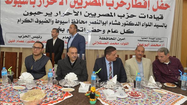 جانب من الفاعليات