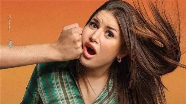 ديانا هشام في فيلم