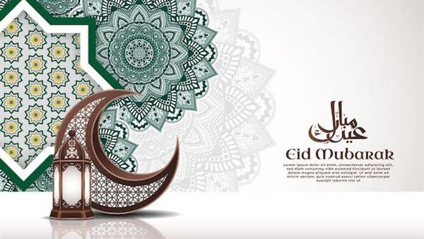 صور بطاقات تهنئة