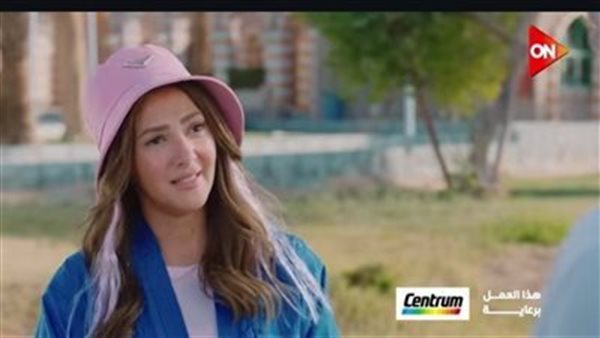 مسلسل عايشة الدور