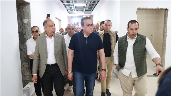 وزير الصحة والسكان