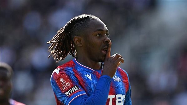 كريستال بالاس 