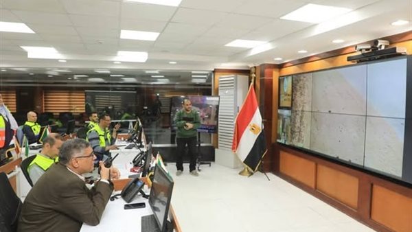 مركز السيطرة للشبكة