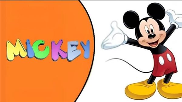 تردد قناة ميكي ماوس