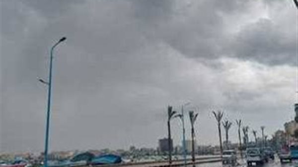 أخبار حالة الطقس