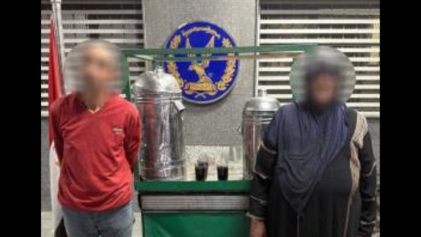 متهمين المضبوطات