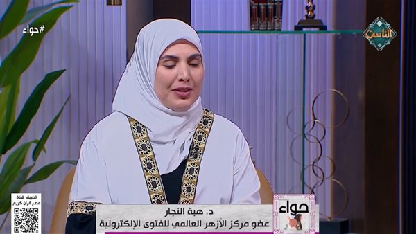  عضو مركز الأزهر