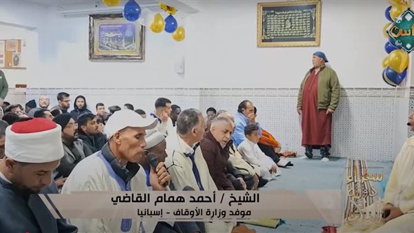  تكبيرات عيد الفطر