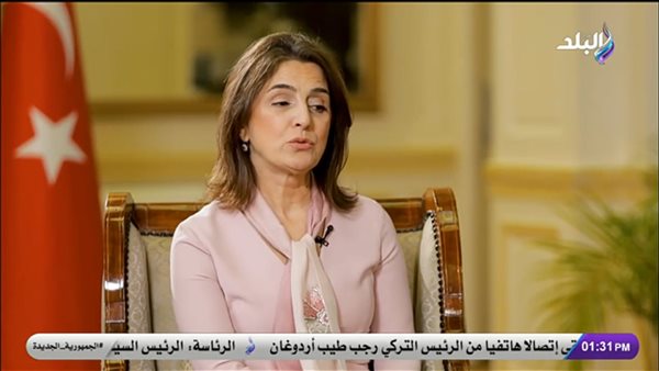 قرينة السفير التركي