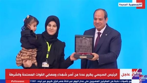  الرئيس عبد الفتاح