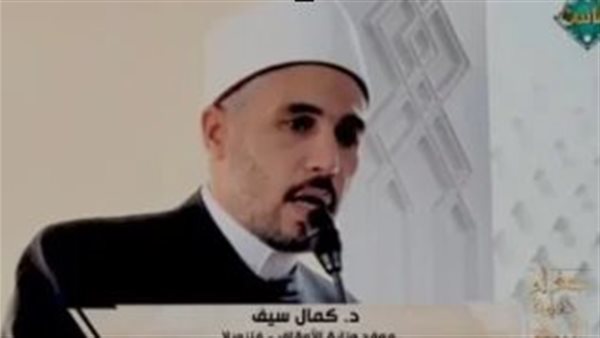  موفد الأوقاف في