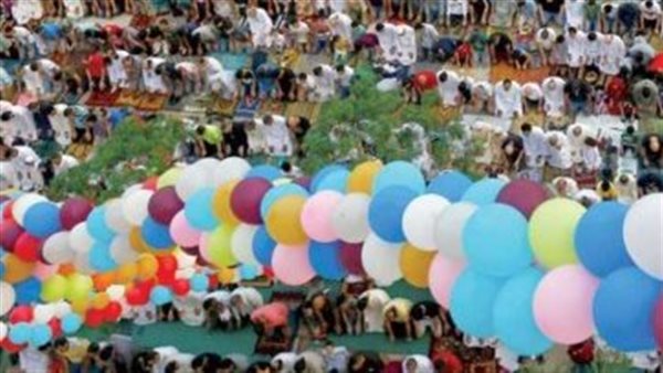 صلاة عيد الفطر من