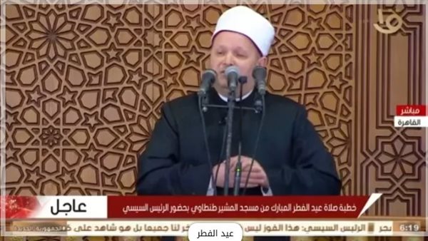 دعاء خطيب مسجد المشير