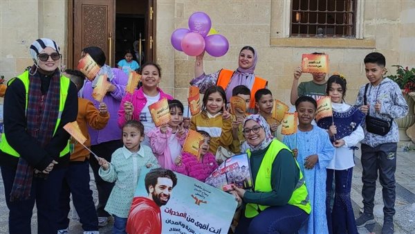 عيدك أحلى بدون دخان