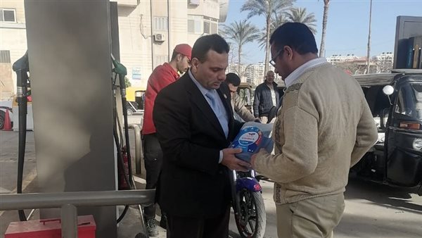 تموين الإسكندرية