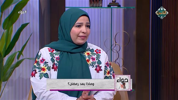  أمينة الفتوى بدار