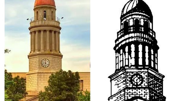 جامعة القاهرة 