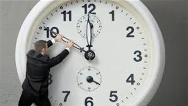 موعد تغيير الساعة