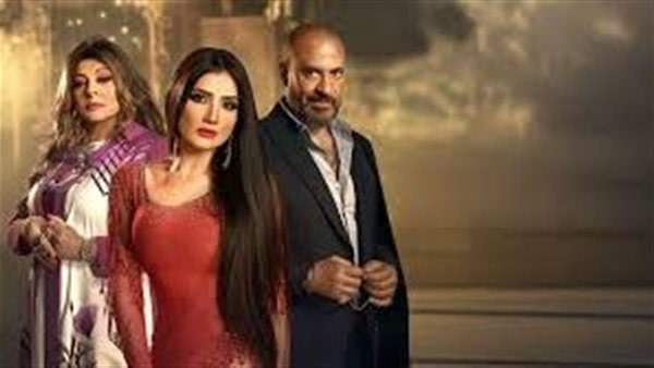  مشاهدة مسلسل إش