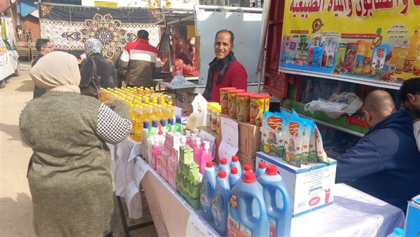 وزارة التموين 