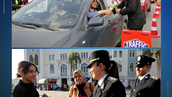 توزيعات العيد من