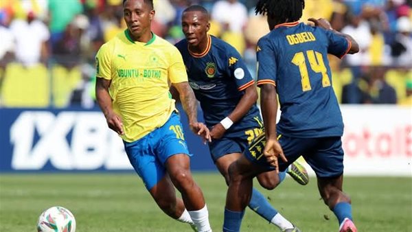 صن داونز والترجي