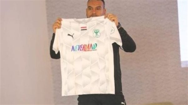 المصري بالزي الرسمي