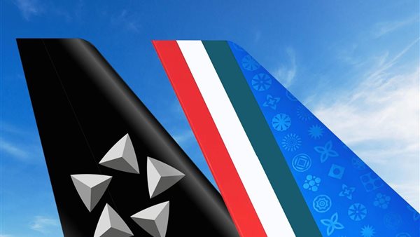 ايتا الجوية 