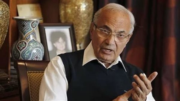 الفريق أحمد شفيق