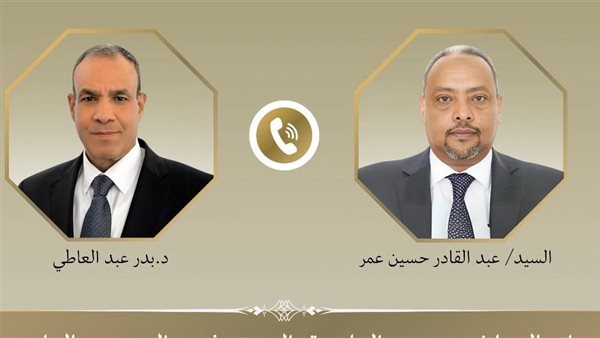 وزير الخارجية ونظيره