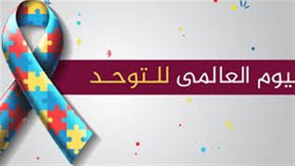 10 معلومات عن اليوم