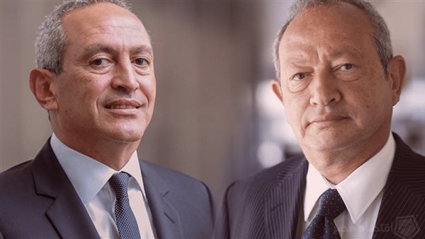 ناصف ونجيب ساويرس