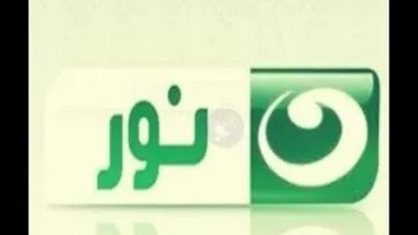 تردد قناة النهار