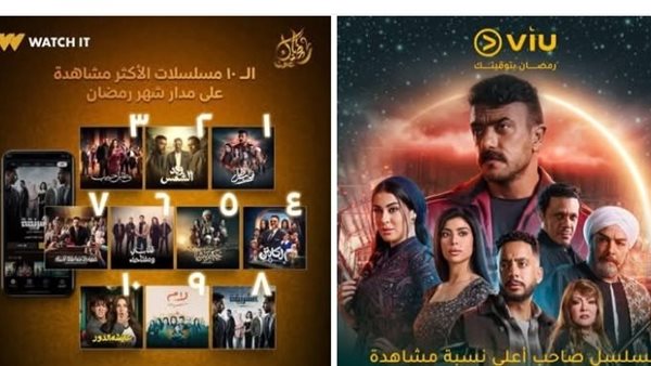 مسلسل فهد البطل 