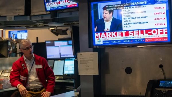 هبوط حاد للأسهم الأمريكية