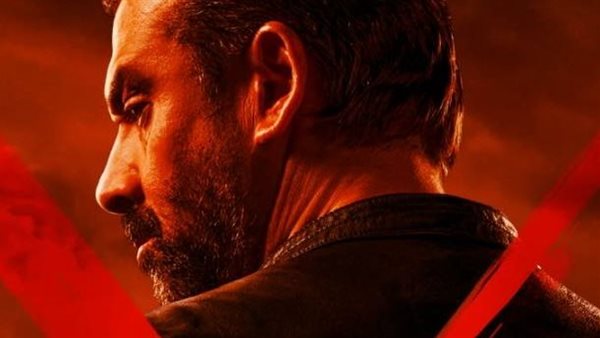 فيلم المشروع X