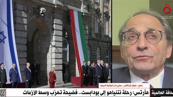  المحامي في المحكمة