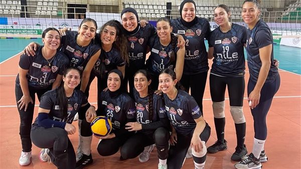 سيدات الكرة الطائرة