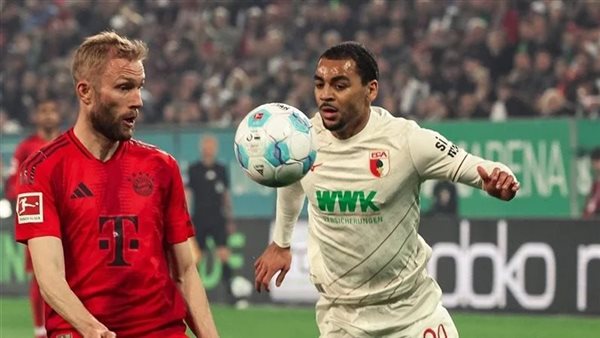 بايرن ميونخ وأجسبورج