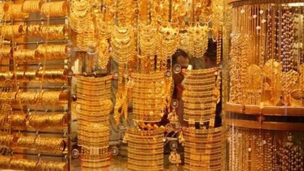 سعر الذهب الان يشهد