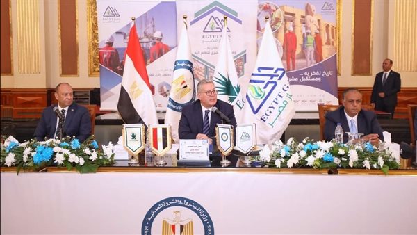 اجتماع وزير البترول