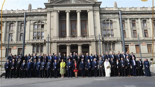 مجلس الدولة المصري،