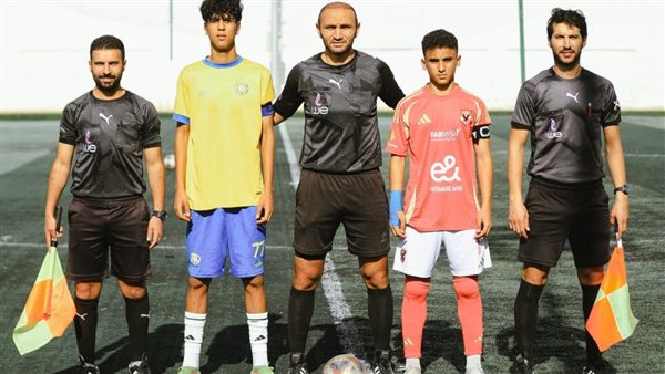 الإسماعيلي والأهلي