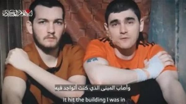 أسيرين إسرائيليين